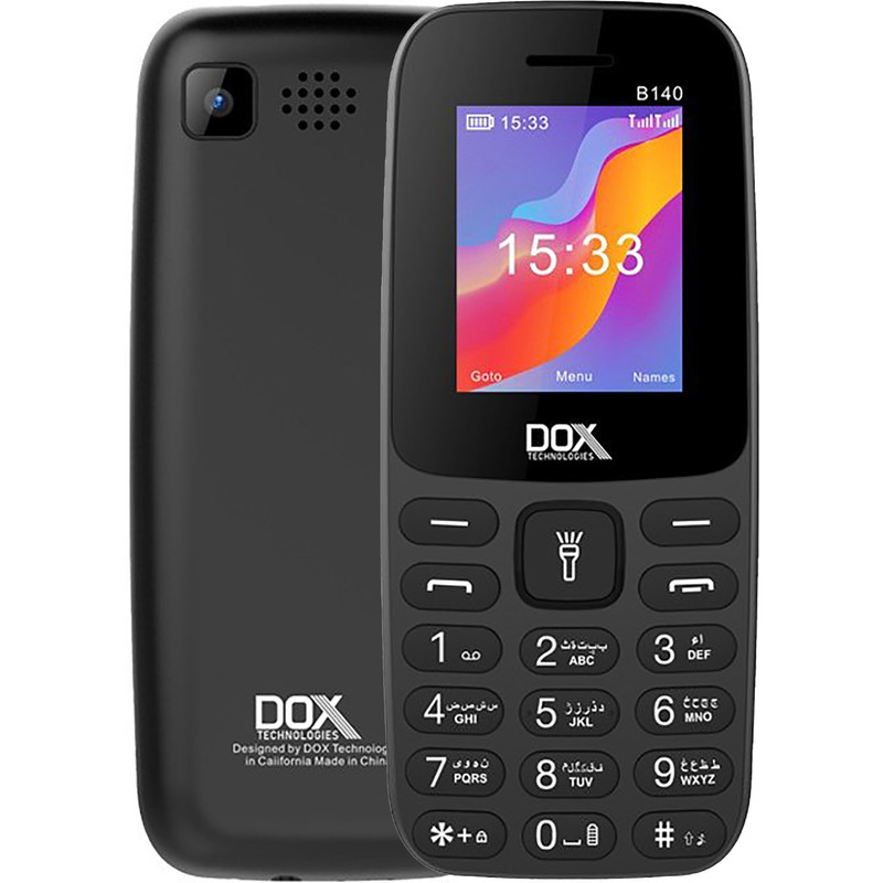 گوشی موبایل داکس مدل B140 دو سیم کارت ظرفیت 32 مگابایت و رم 32 مگابایت