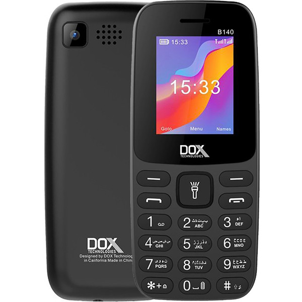 گوشی موبایل داکس مدل B140 دو سیم‌ کارت ظرفیت 32 مگابایت و رم 32 مگابایت