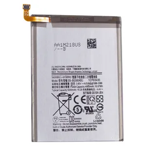 باتری موبایل مدل EB-BG580ABU با ظرفیت ۵۰۰۰ میلی آمپر ساعت مناسب برای گوشی موبایل سامسونگ مدل Galaxy M20