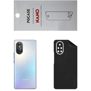 STAR CH Back Skin For HONOR V40 Lite