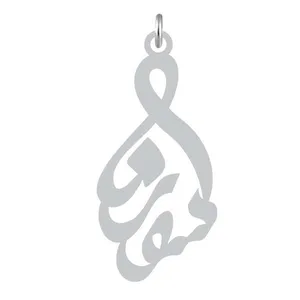 آویز گردنبند نقره کرابو طرح سورنا مدل Kn2-867
