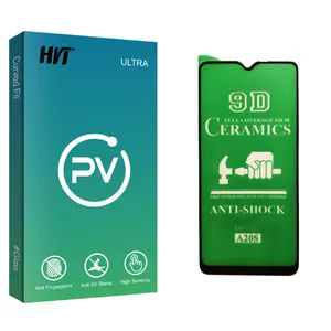 HVT PV glass Ceramics Screen Protector For Samsung سامسونگ Galaxy A20s
