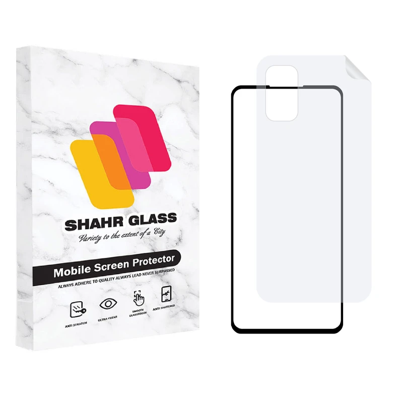 محافظ صفحه نمایش شهر گلس مدل 2FN مناسب برای گوشی موبایل شیائومی Redmi Note 11SE به همراه محافظ پشت گوشی