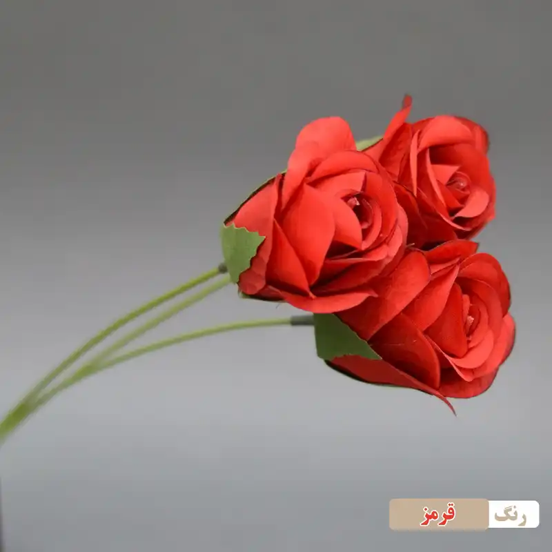 گل مصنوعی مدل شاخه گل رز بسته 3 عددی