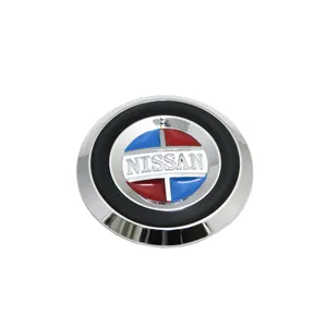 ارم خودرو مدل نیسان کد 6601