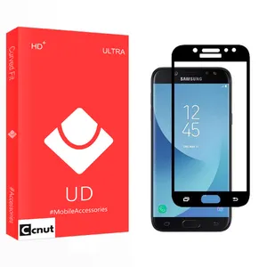 Coconut UD2 Screen Protector For Samsung Galaxy J5 2017