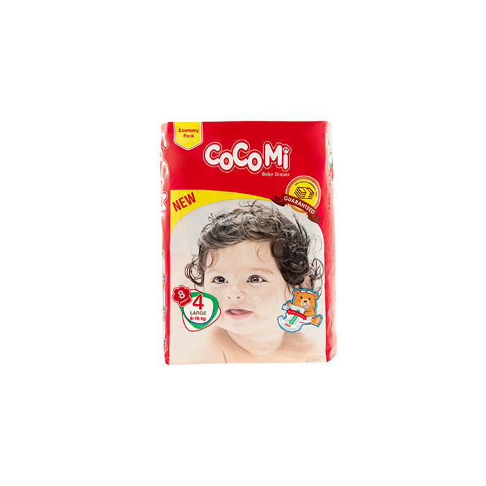پوشک بچه کوکومی  کد 4 بسته 8 عددی مجموعه 4 عددی