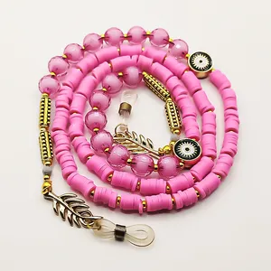 بند عینک مدل حلما