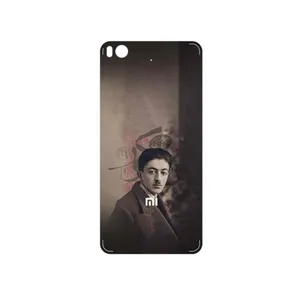 MAHOOT Sadegh Hedayat Cover Sticker for Xiaomi Mi 5s