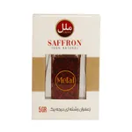 زعفران نگین سری گوهر ملل - 5 گرم