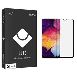 Coconut UD Black Screen Protector For SAMSUNG Galaxy A50/A30s/A50s