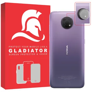  Gladiator GCN2000 Camera Lens Protector For Nokia G10 Pack of 2