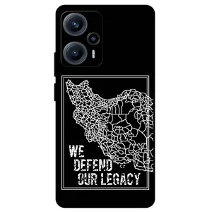 Megafone Iran 1886 Cover For Xiaomi Poco F5