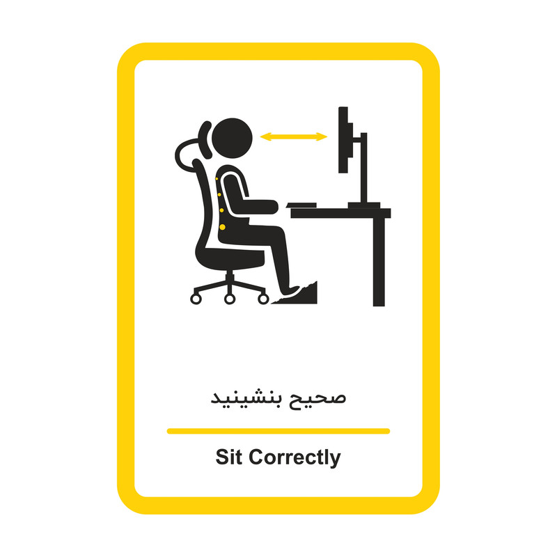 برچسب ایمنی طرح یادآوری صحیح نشستن مدل HSE 011 بسته 2 عددی