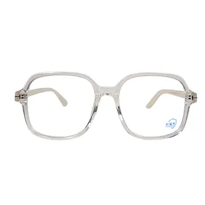 فریم عینک طبی مدل TR8541