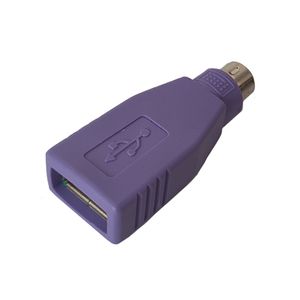 نقد و بررسی تبدیل USB به PS2 مدل 040 توسط خریداران