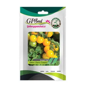 بذر گوجه چری زرد جی پی سید مدل GP7626