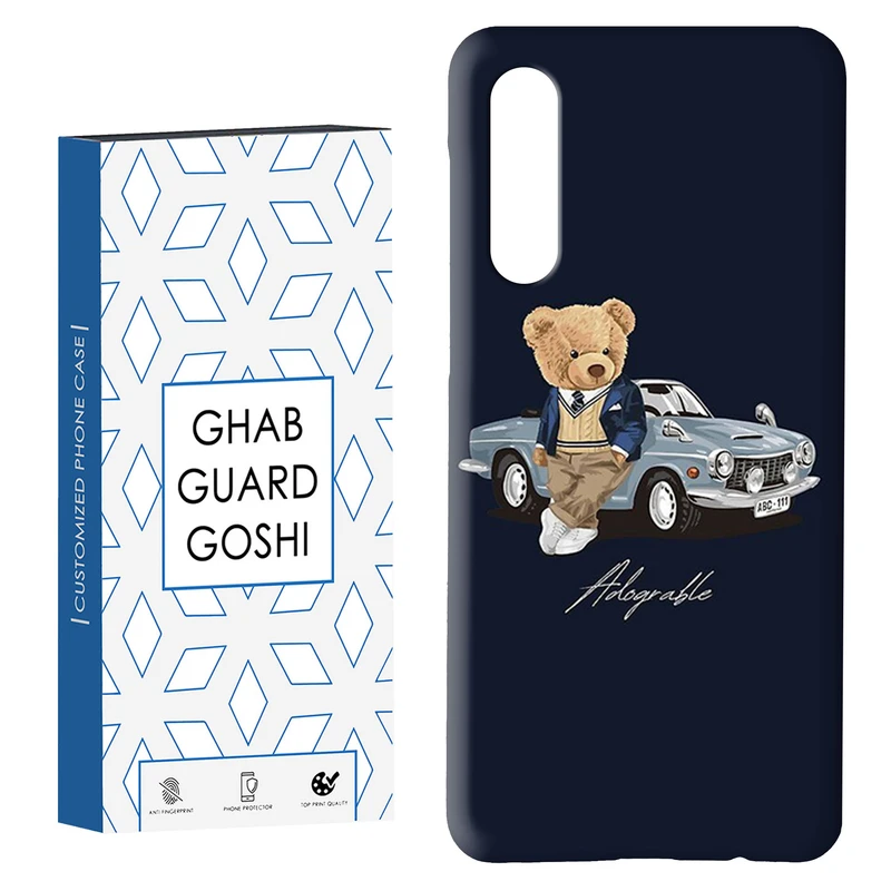 کاور قاب گارد گوشی طرح تدی کد Dimo-608 مناسب برای گوشی موبایل سامسونگ GALAXY A50 / A30s  