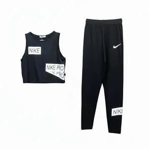 ست تاپ و شلوار راحتی زنانه مدل N008741