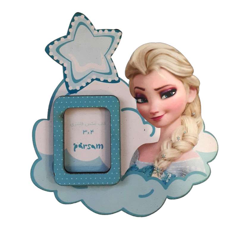 قاب عکس پرسام مدل frozen کد 85
