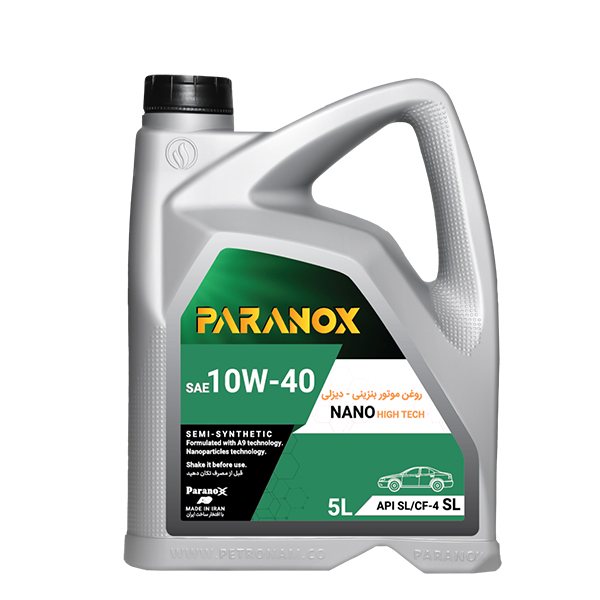 (روغن موتور خودرو پارانوکس 10W-40 SL حجم 5 لیتر