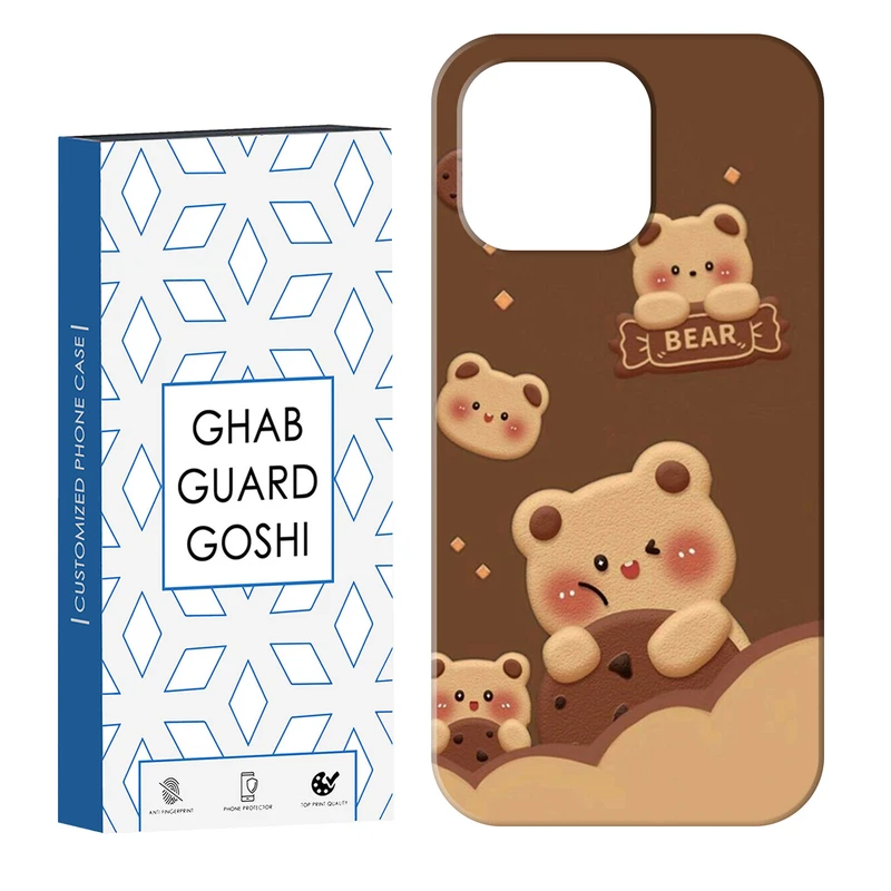 کاور قاب گارد گوشی طرح خرسی کد Dimo-402 مناسب برای گوشی موبایل اپل  IPHONE 13 PRO   