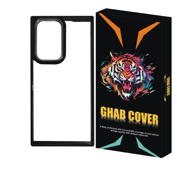 کاور قاب کاور مدل New Skin مناسب برای گوشی موبایل سامسونگ Galaxy S23 Ultra