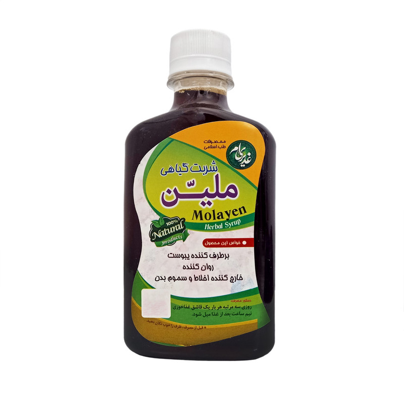 شربت ملین - 250 میلی لیتر