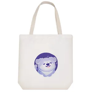 ساک خرید خندالو مدل سگ کد 1717