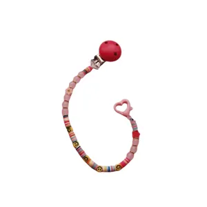 زنجیر پستانک مدل مروارید