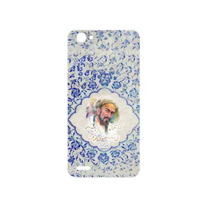 MAHOOT Saadi Cover Sticker for Huawei GR3