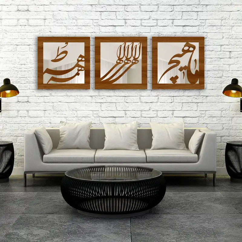 آینه ایدلیک مدل MS1