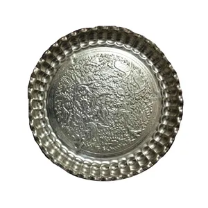 سینی مسی کد 96
