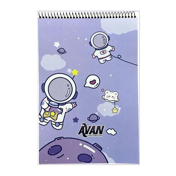 دفتر نقاشی 40 برگ آوان مدل حاشیه دار طرح فضانورد کد KK2