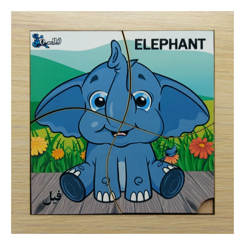 پازل 4 تکه مدل P4-039 طرح حیوان فیل