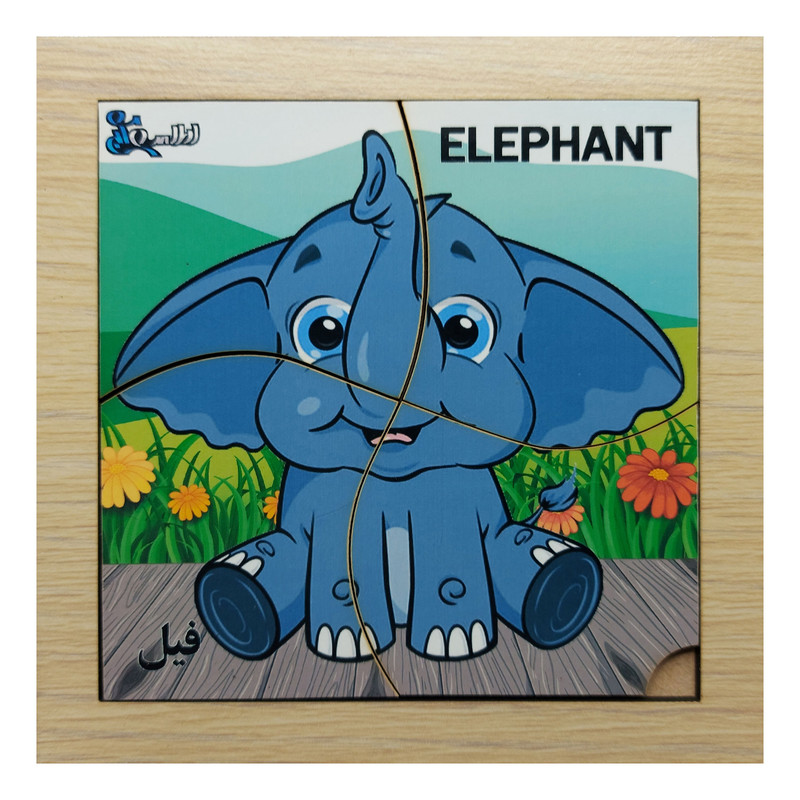 پازل 4 تکه مدل P4-039 طرح حیوان فیل