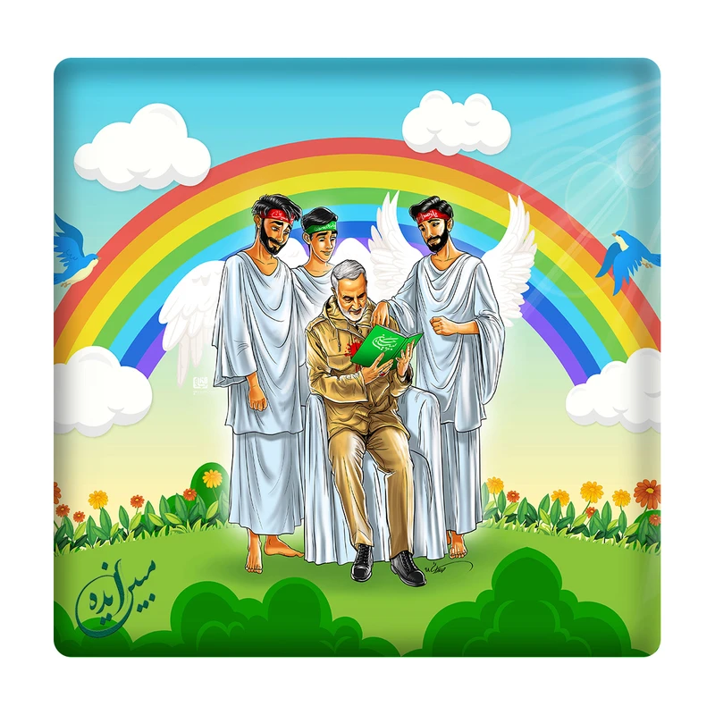 کاشی مبین ایده مدل حاج قاسم km10 کد 938