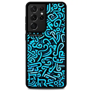 AKAM AMC-WSGS21U-DOODLE9 Cover For Samsung Galaxy S21 Ultra