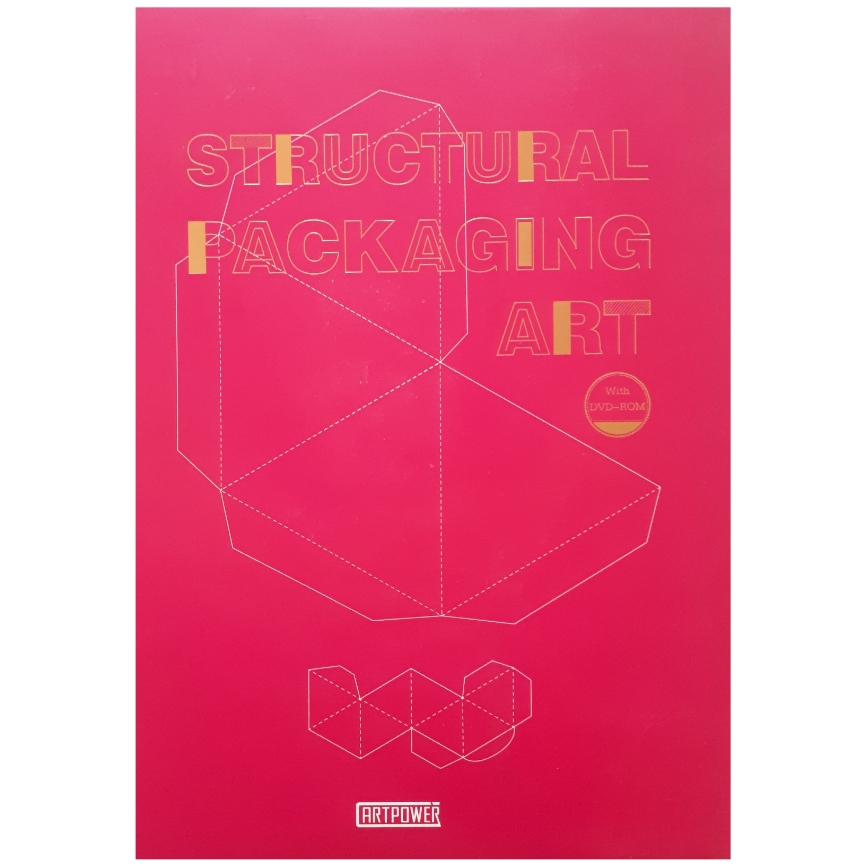 كتاب Structural Packaging Art اثر Xia Jiajia انتشارات Artpower International