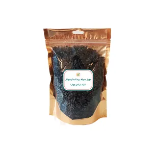 مویز سیاه بی هسته- 250 گرم