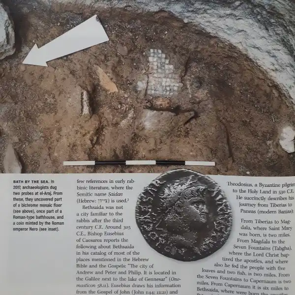 مجله Bilbical Archaeology Review مي 2020