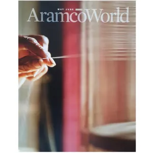 Aramco World Magazine June 2016