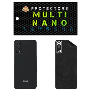 MULTI NANO X-F1L Back Skin For GPlus X20