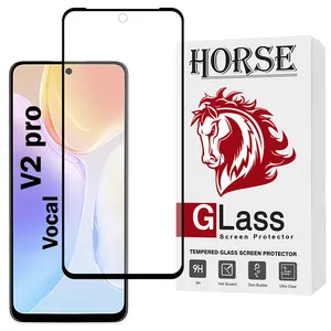 Horse CRMH20 Screen Protector For VOCAL V2 PRO