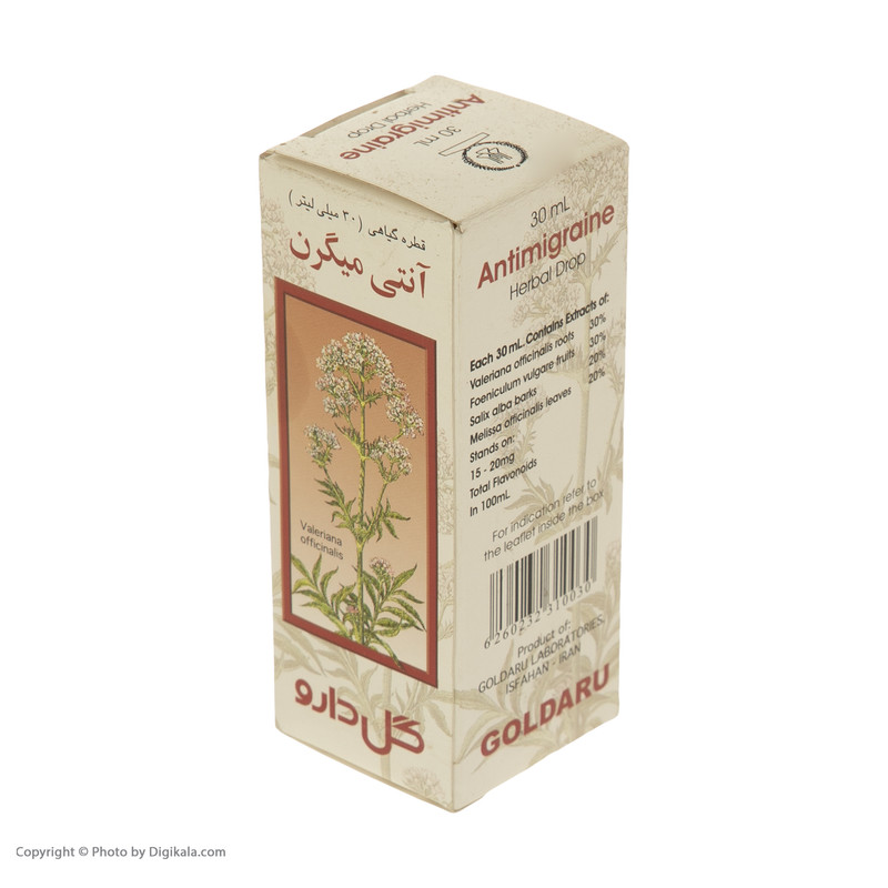 قطره آنتی میگرن گل دارو -30 میلی لیتر
