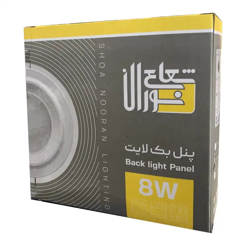 پنل ال ای دی 8 وات شعاع نوران کد ww8