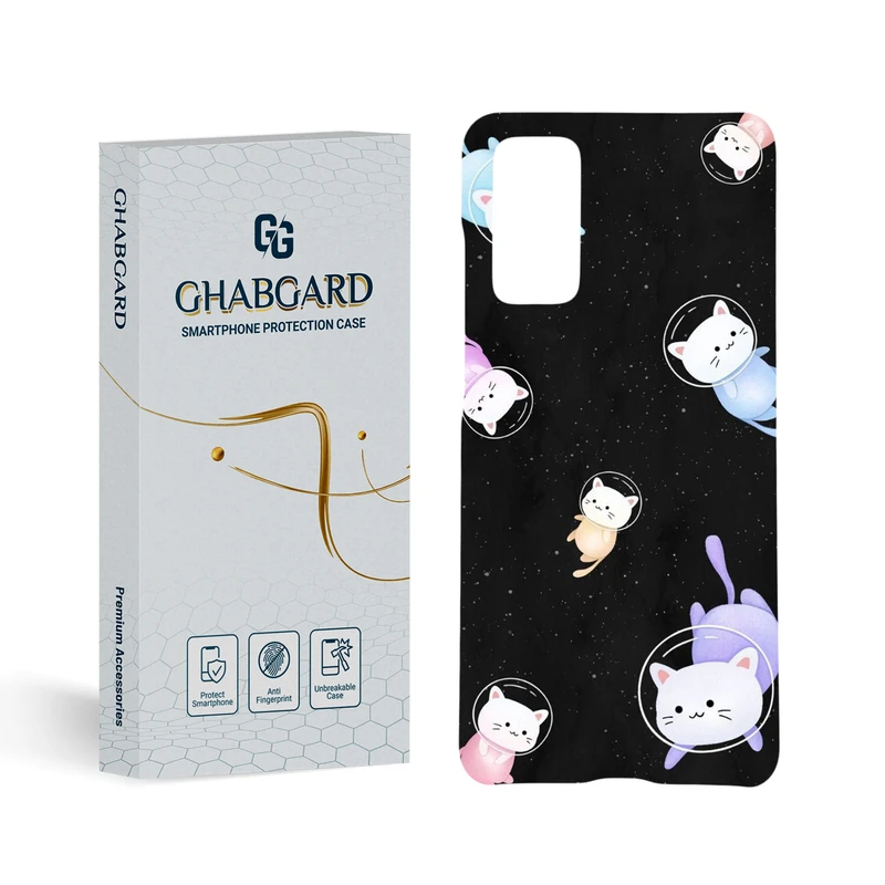 کاور قاب گارد مدل فانتزی مناسب برای گوشی موبایل سامسونگ Galaxy S20FE