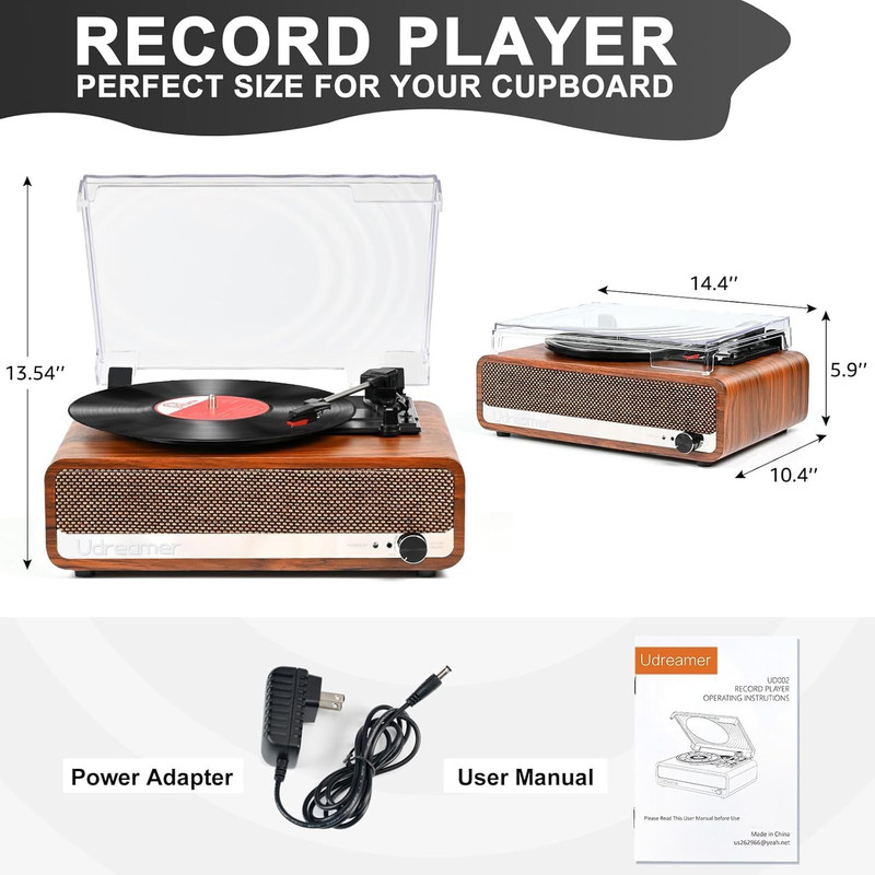 گرامافون ادریمیر مدل UD002