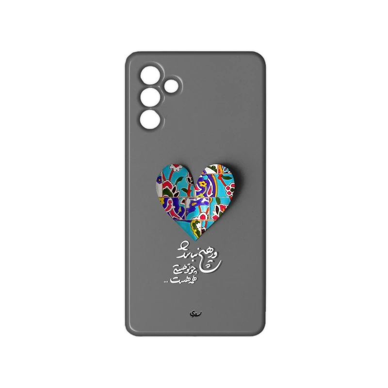 کاور مدل قلب کد 167 مناسب برای گوشی موبایل سامسونگ galaxy A14 4G / A14 5G
