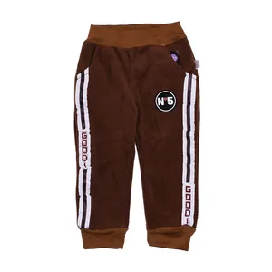 شلوار پسرانه مدل حوله ای کد 100